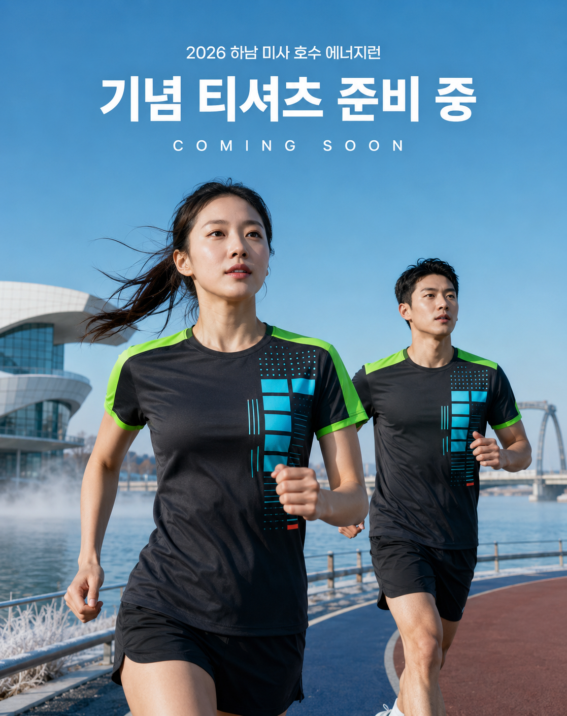 기념품 이미지